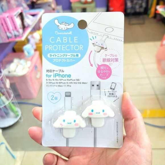 Brand New Japan Sanrio Cinnamoroll Iphone Cable Protector - Picture 1 of 6